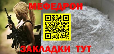скорость Рыбинск