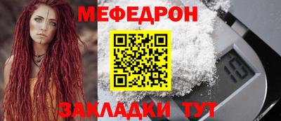 винт Рязань