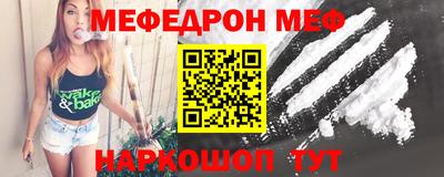 винт Рязань
