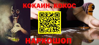 скорость Рыбинск