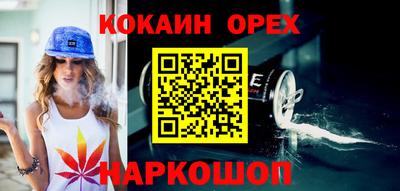 индика Рузаевка