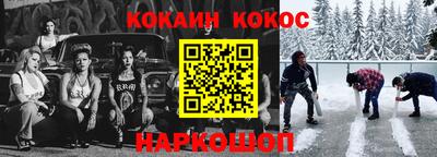 скорость Рыбинск