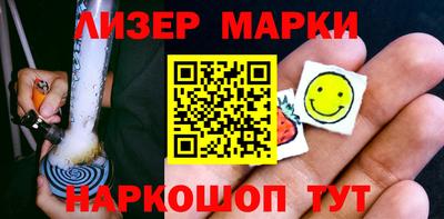 скорость Рыбинск