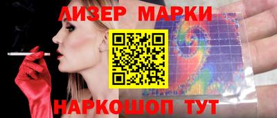 скорость Рыбинск