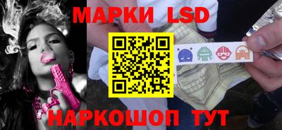 винт Рязань