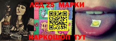 скорость Рыбинск