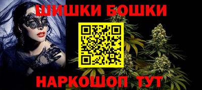 скорость Рыбинск