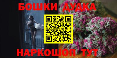 скорость Рыбинск
