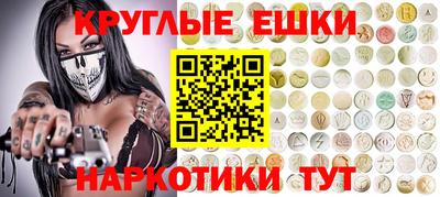 винт Рязань