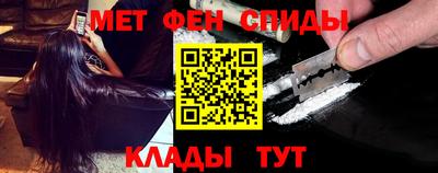 скорость Рыбинск
