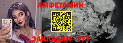 скорость Рыбинск