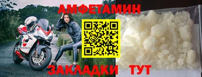 скорость Рыбинск
