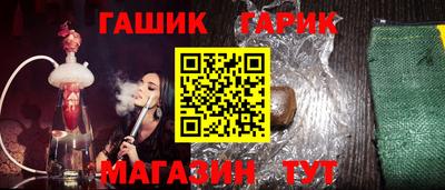 скорость Рыбинск