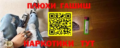 винт Рязань