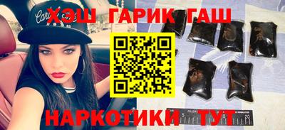 индика Рузаевка