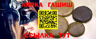 индика Рузаевка