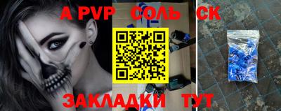 скорость Рыбинск