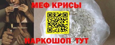 скорость Рыбинск
