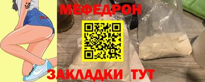 скорость Рыбинск