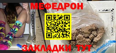 винт Рязань