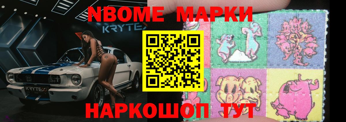 Лсд 25 экстази кислота  ЛСД экстази ecstasy  Вход с VPN  LSD-25 экстази  Скопин 